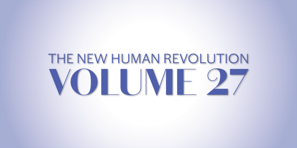 commentary-on-volume-27-world-tribune